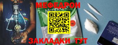 дживик Тверь