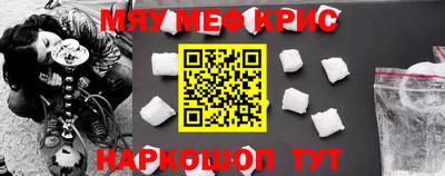 дживик Тверь