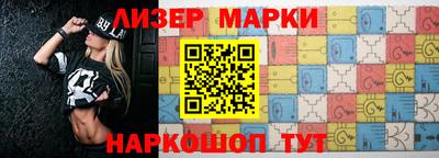 трава Ставрополь