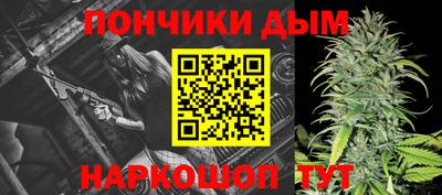 кокаин колумбия Старая Купавна