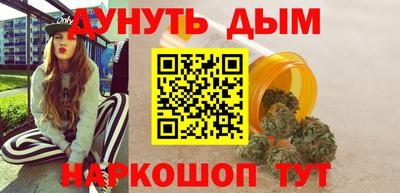 кокаин колумбия Старая Купавна