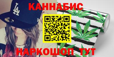 кокаин колумбия Старая Купавна
