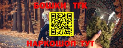 дживик Тверь