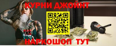 кокаин колумбия Старая Купавна