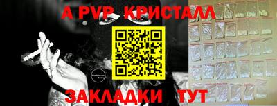 дурь Среднеуральск