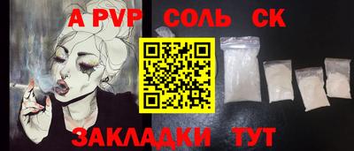 дурь Среднеуральск
