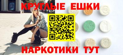 скорость Тара