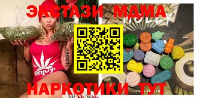дурь Среднеуральск