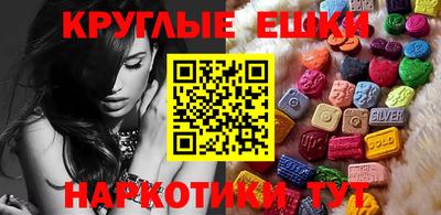 кокаин колумбия Старая Купавна