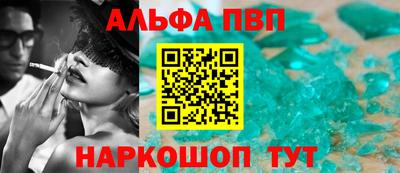 кокаин колумбия Старая Купавна