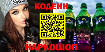 трава Ставрополь