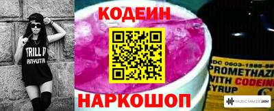 дурь Среднеуральск
