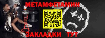 дживик Тверь