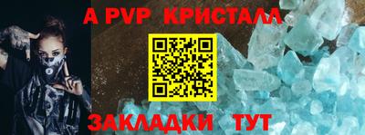 скорость Тара