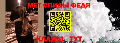 скорость Тара