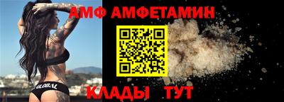 кокаин колумбия Старая Купавна