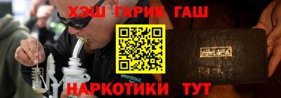 дурь Среднеуральск