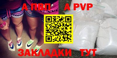 дурь Среднеуральск