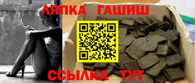 дурь Среднеуральск