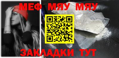 кокаин колумбия Старая Купавна