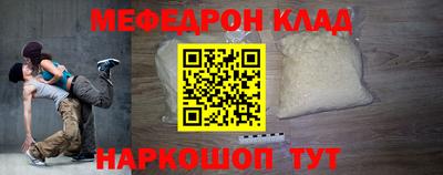дживик Тверь
