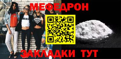 дурь Среднеуральск