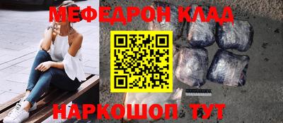 дурь Среднеуральск
