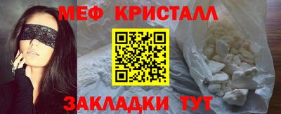 кокаин колумбия Старая Купавна