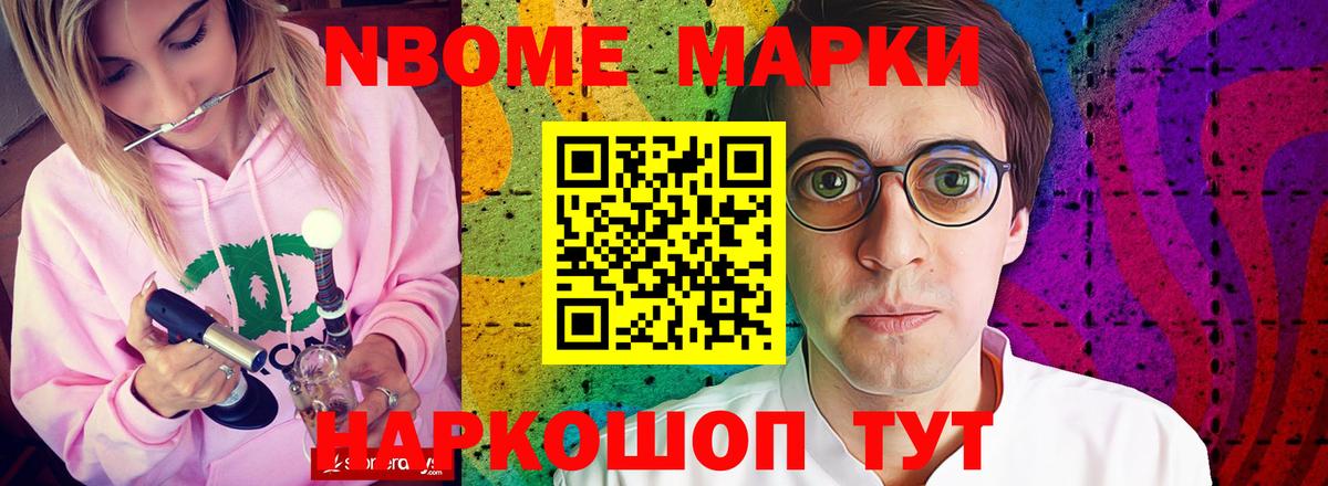 LSD-25 экстази кислота  Вход с VPN  ЛСД экстази кислота  Лсд 25 экстази  Прокопьевск 
